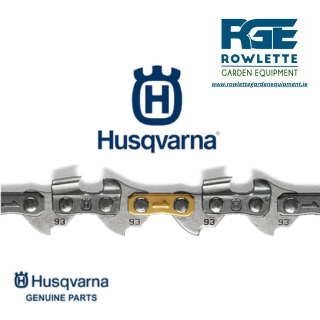 Husqvarna Pitch; 3/8" Low Profile  Gauge; 1.3mm (0.050")  Drive Links; 52